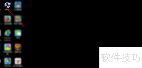 MeGUI字幕压制软件怎么安装的? MeGUI字幕压制软件怎么安装的?