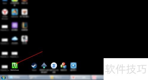 MeGUI字幕压制软件怎么安装的? MeGUI字幕压制软件怎么安装的?