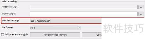 用MEGUI从蓝光视频文件压制成mp4格式文件 用MEGUI从蓝光视频文件压制成mp4格式文件