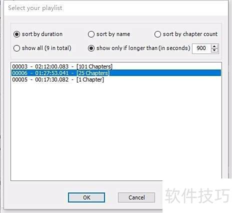 用MEGUI从蓝光视频文件压制成mp4格式文件 用MEGUI从蓝光视频文件压制成mp4格式文件