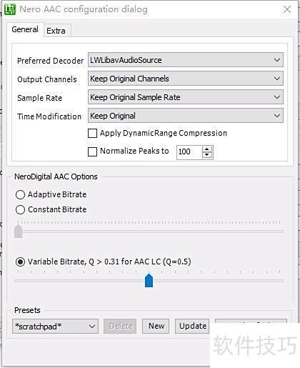 用MEGUI从蓝光视频文件压制成mp4格式文件 用MEGUI从蓝光视频文件压制成mp4格式文件