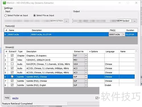 用MEGUI从蓝光视频文件压制成mp4格式文件 用MEGUI从蓝光视频文件压制成mp4格式文件