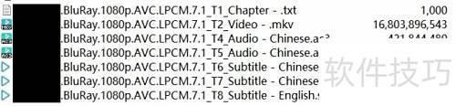 用MEGUI从蓝光视频文件压制成mp4格式文件 用MEGUI从蓝光视频文件压制成mp4格式文件