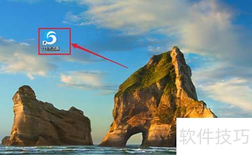 115浏览器软件如何查看手势列表 115浏览器软件如何查看手势列表