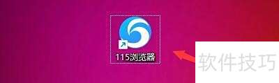 115εеǩ