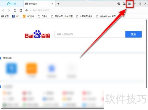 115��������ģ���ֻ������ҳ