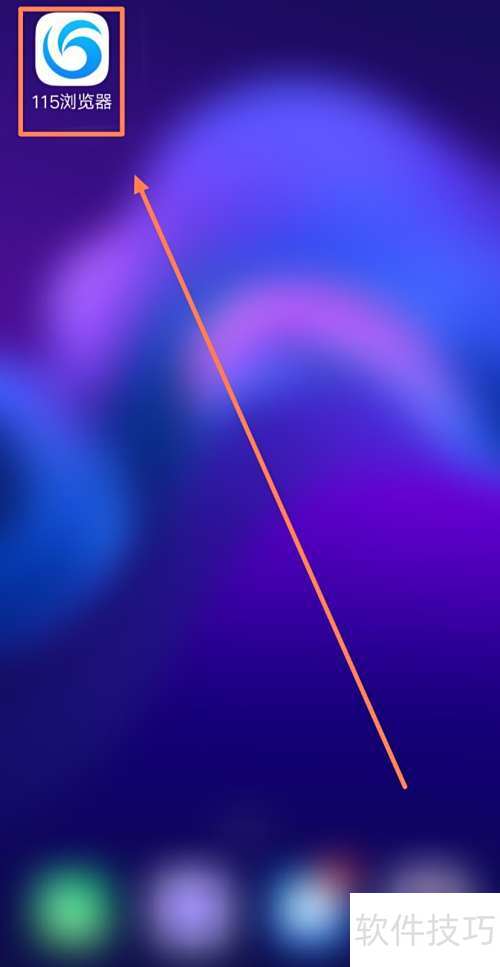 ������115��������������ʶ��Ϊ����