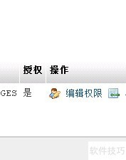 关于php服务器,mysql数据库配置你需要了解的 关于php服务器,mysql数据库配置你需要了解的