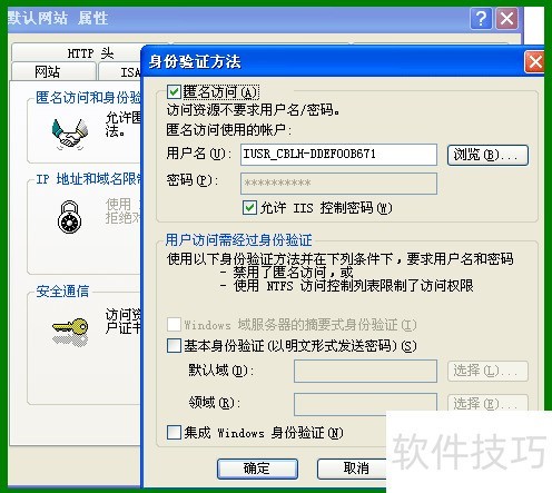 �������php������-iis7.5����php������վ�