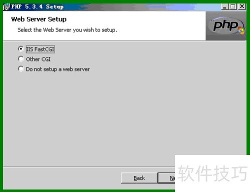 �������php������-iis7.5����php������վ�