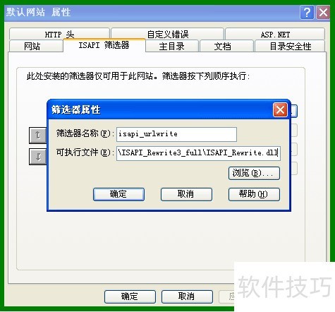 �������php������-iis7.5����php������վ�