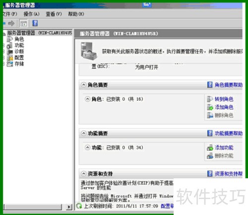 �������php������-iis7.5����php������վ�
