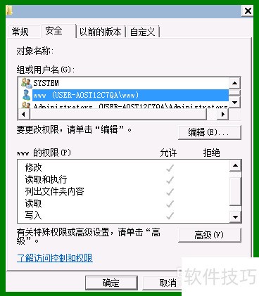 �������php������-iis7.5����php������վ�