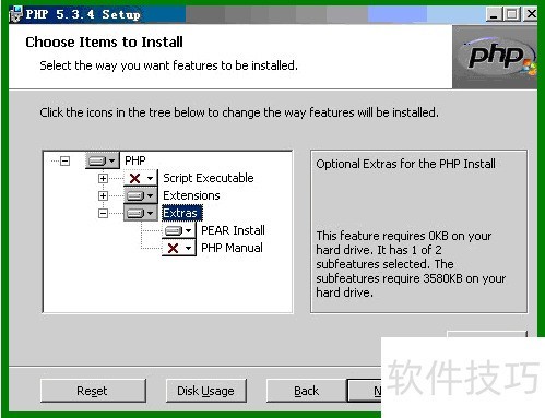 �������php������-iis7.5����php������վ�
