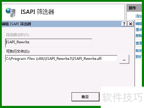 �������php������-iis7.5����php������վ�