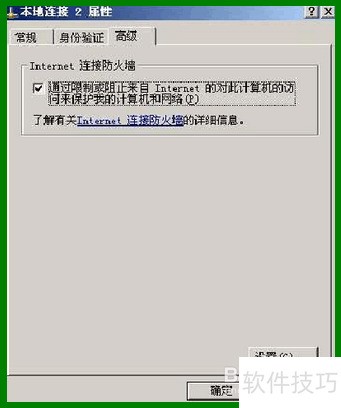 �������php������-iis7.5����php������վ�