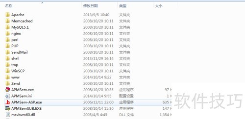AMPServ�PHP����������dedecms