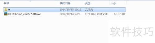 AMPServ�PHP����������dedecms