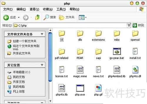 ʹ��IIS�齨PHP������