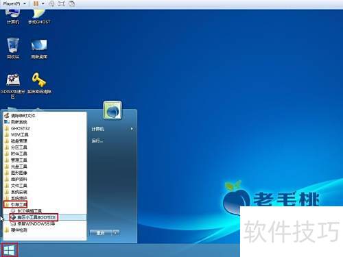 u��֮��u����������λָ�pbr�ļ�