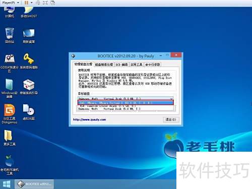 u��֮��u����������λָ�pbr�ļ�