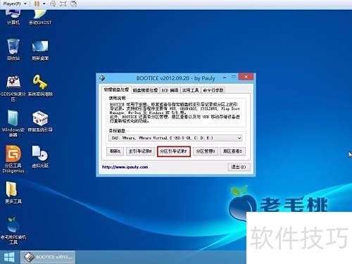 u��֮��u����������λָ�pbr�ļ�