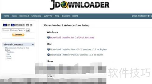 如何使用jdownloader 如何使用jdownloader