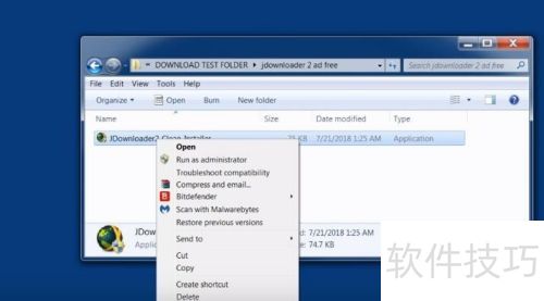 如何使用jdownloader 如何使用jdownloader