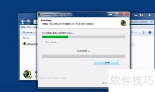 如何使用jdownloader 如何使用jdownloader