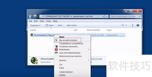 如何使用jdownloader 如何使用jdownloader