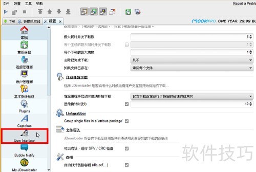 �������ذ�װJDownloader