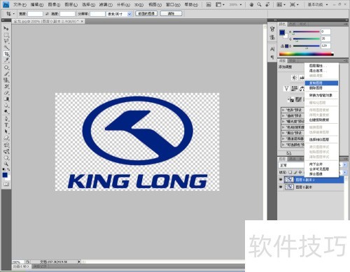 Adobe Photoshop CS4��������Զ�������״