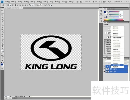 Adobe Photoshop CS4��������Զ�������״