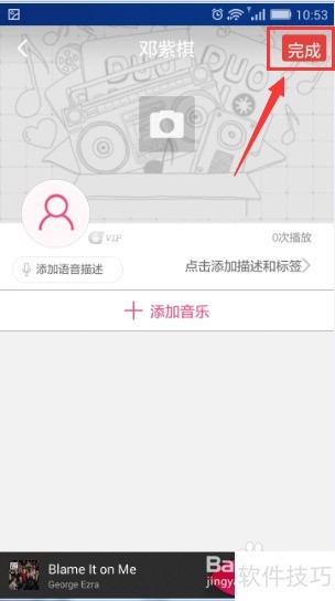 ����������δ����赥