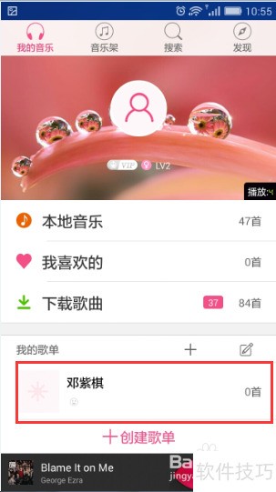 ����������δ����赥