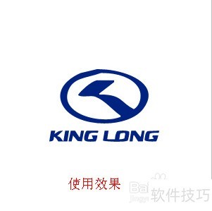 Adobe Photoshop CS4��������Զ�������״