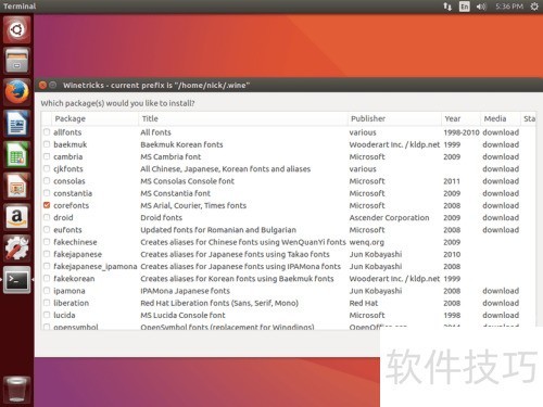 �� Winetricks ���� WINE