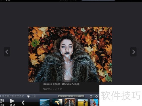 ��ôʹ�ÿ�ţ��ͼ��ȫ��������ܣ�