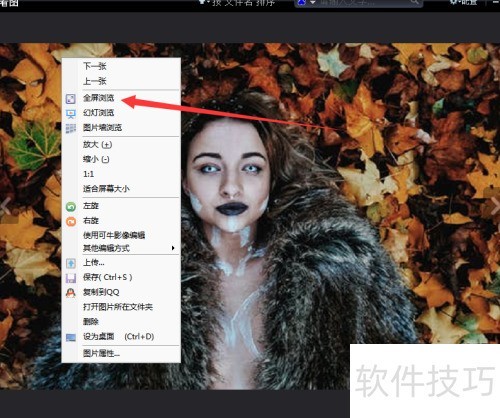 ��ôʹ�ÿ�ţ��ͼ��ȫ��������ܣ�