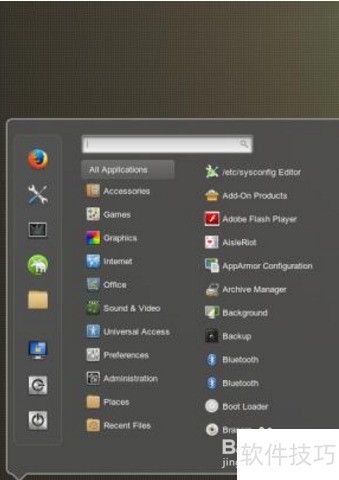 opensuse 15 wine使用教程 opensuse 15 wine使用教程