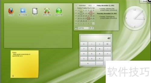 opensuse 15 wine使用教程 opensuse 15 wine使用教程