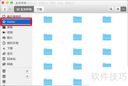 wine安装的软件在哪里怎么打开 wine安装的软件在哪里怎么打开