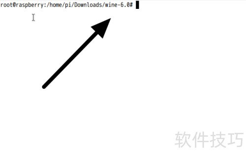 �������ݮ��������װwine��