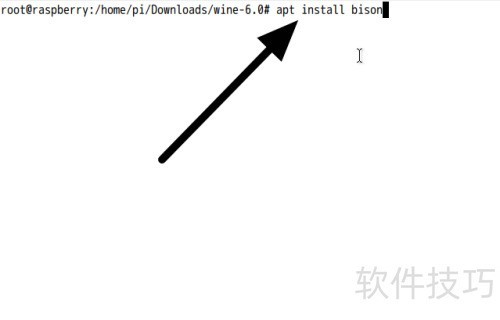 �������ݮ��������װwine��