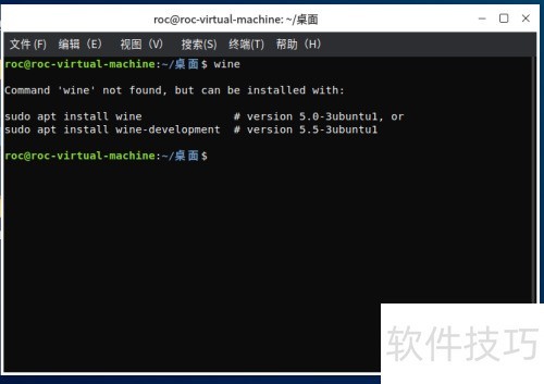 ubuntu系统下如何卸载wine ubuntu系统下如何卸载wine