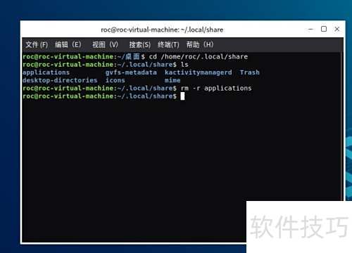 ubuntu系统下如何卸载wine ubuntu系统下如何卸载wine
