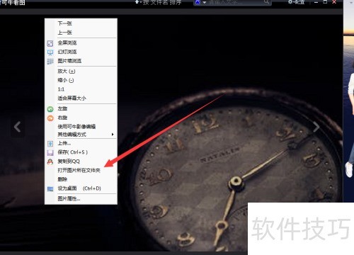 ��ôʹ�ÿ�ţ��ͼ���ϴ����ܣ�