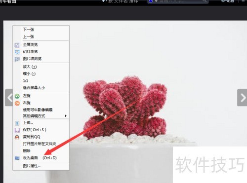 ���ʹ�ÿ�ţ��ͼ����Ϊ���湦�ܣ�