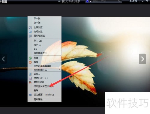 ���ʹ�ÿ�ţ��ͼ����һ�Ź��ܣ�