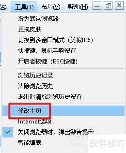 ��Ӱ�������������±�ǩҳΪ��ҳ